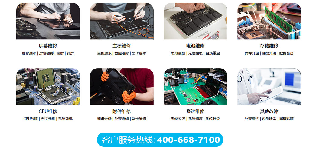 天津西青区关于我们